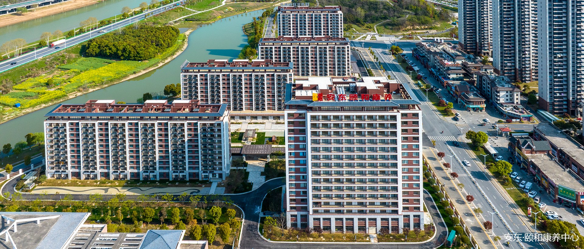 安东集团